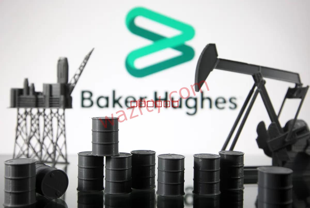 وظائف شركة بيكر هيوز لخدمات البترول في سلطنة عمان