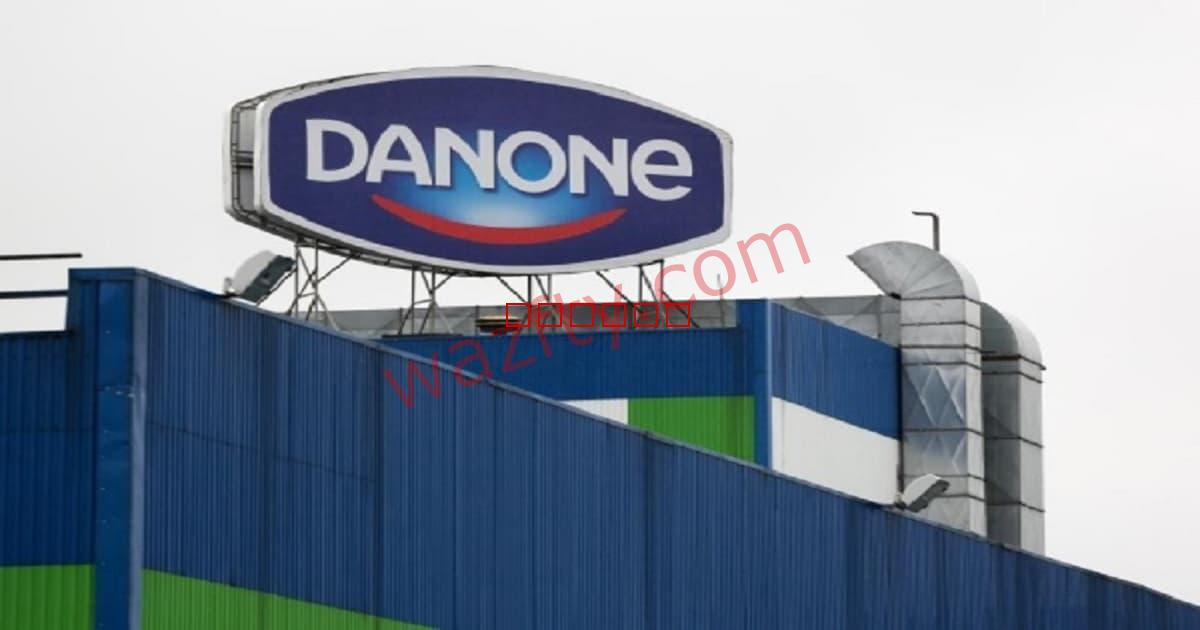 وظائف شركة دانون للصناعات الغذائية للجنسين في مصر