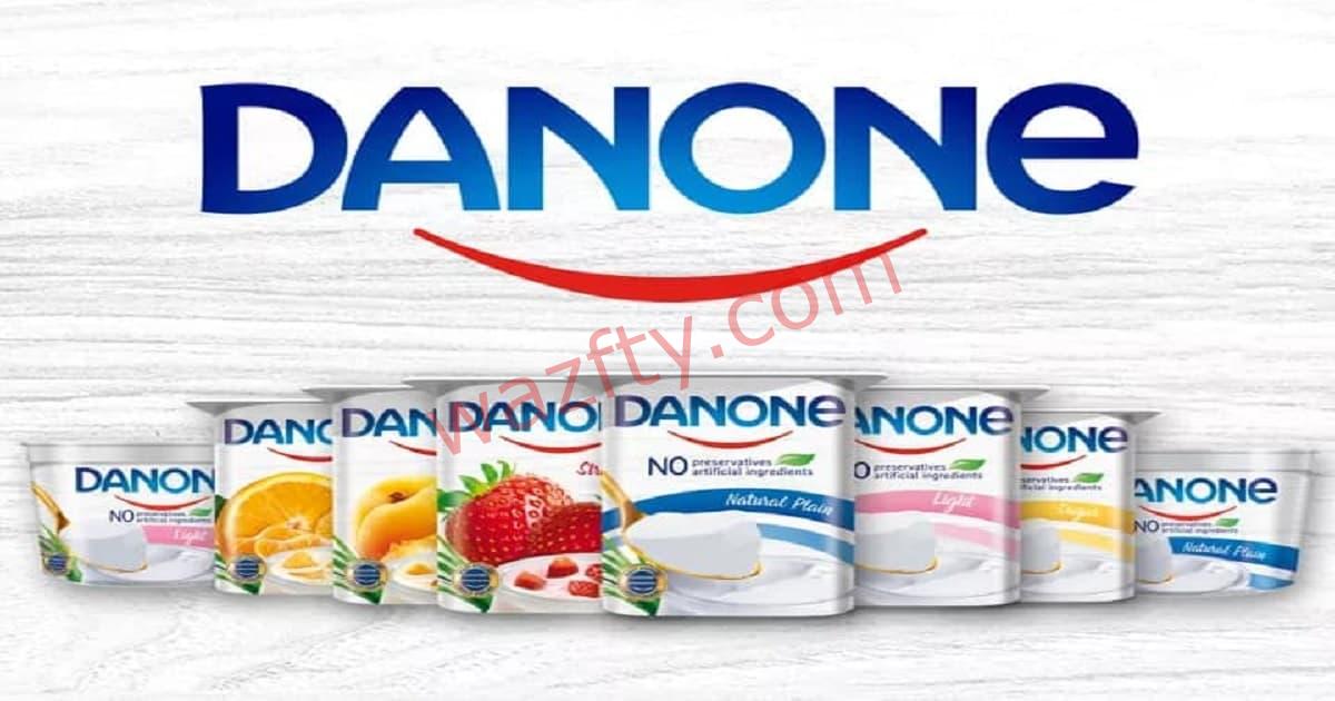 شركة دانون مصر للصناعات الغذائية توفر وظائف للجنسين