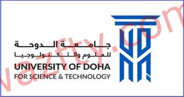 جامعة الدوحة للعلوم والتكنولوجيا توفر وظائف أكاديمية وإدارية