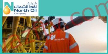 وظائف شركة نفط الشمال للبترول (North Oil) في قطر