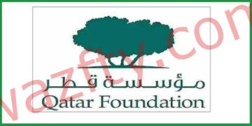 وظائف مؤسسة قطر للتربية والعلوم وتنمية المجتمع 2024