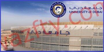 جامعة دبي توفر وظائف أكاديمية وإدارية لجميع الجنسيات